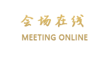 哈尔滨万宇科技园酒店